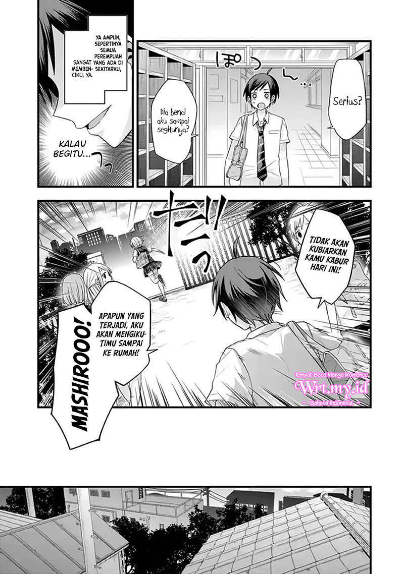 Tomodachi no Imouto ga Ore ni Dake Uzai chapter 6